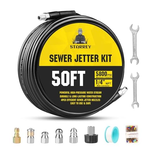 Pressure Washer Drain Jetter Kit
