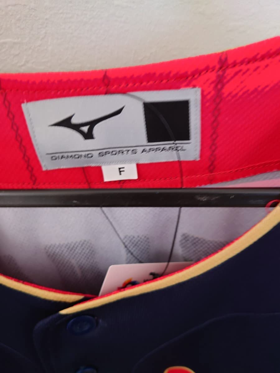 Amazon.co.jp: 侍ジャパン 日本代表 WBC レプリカ プリント