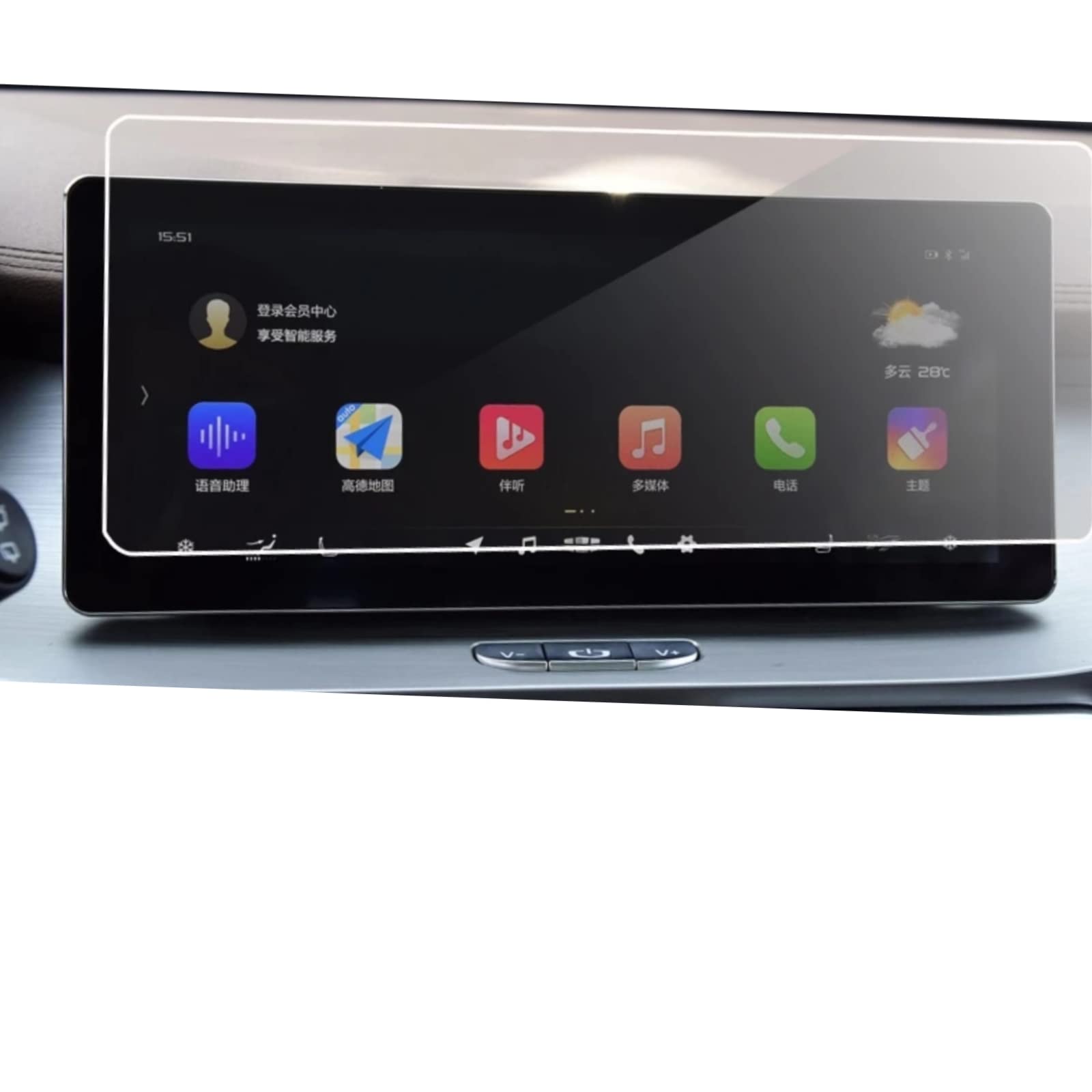 Verre trempé de voiture haut de gamme pour l'écran tactile Geely Coolray Escape