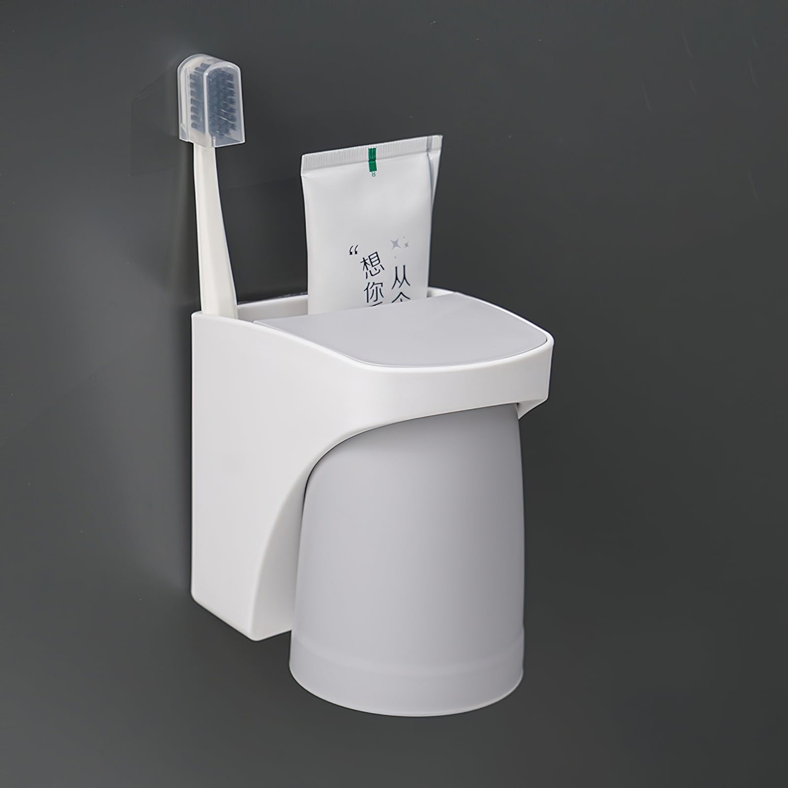 BCMCZCDC Toothbrush Holder Wall Mounted, Adhesive Toothbrush Holders, Multifunctional Bathroom Toothbrush Holder with 1 Cups and Toothbrush Slots can Hold 4 Toothbrushs (grey)