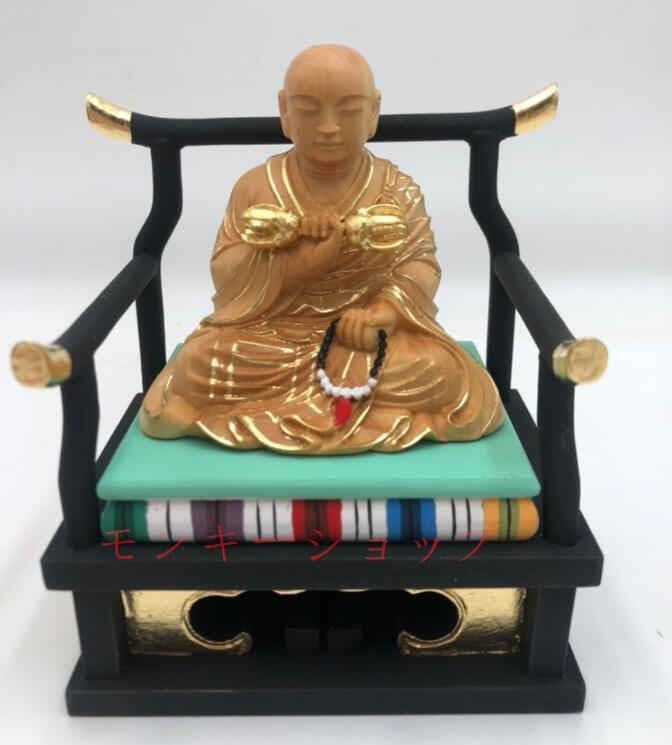 美術品 極上彫 黄楊木 歓喜天 立像 唐密真言宗 仏像 精密工芸品 仏教美術