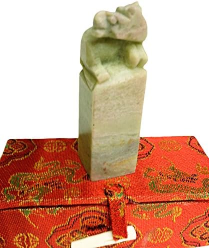 Yuemei Zodiac Horse Jade Stamp, Small