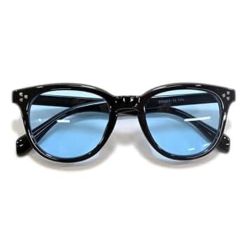 Amazon | [MERRY PLEASURE] サングラス 伊達メガネ メンズ