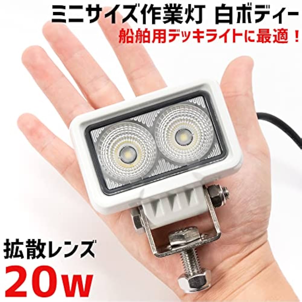 LEDライト付き 船の模型 壁掛け ハンドメイド LEDライト付き 船