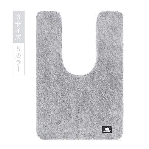 トイレマット ふわふわ/吸水性いい トイレまっと 洗える 人気 トイレマット ロング 滑り止め といれまっと おしゃれ トイレカーペット トイレ 敷物 トイレ用マット ふかふか トイレ足元マット レギュラーサイズ トイレマット トイレ足元マット みみなが