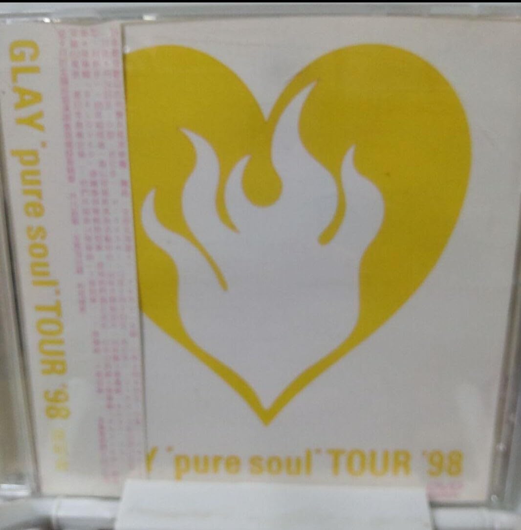 GLAY pure soul TOUR 1998 DVD 台湾正規販売品 Amazon.co.jp: GLAY pure soul TOUR 1998 DVD 台湾正規販売品
