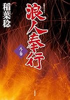 ???? ??? (????) 4575669784 Book Cover