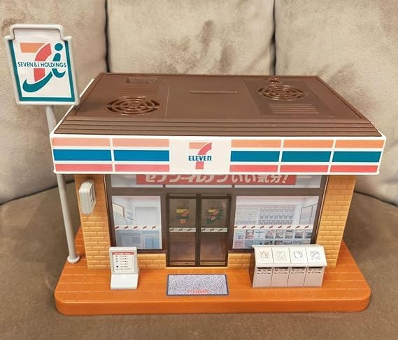 Amazon.co.jp: セブンイレブン貯金箱 : おもちゃ