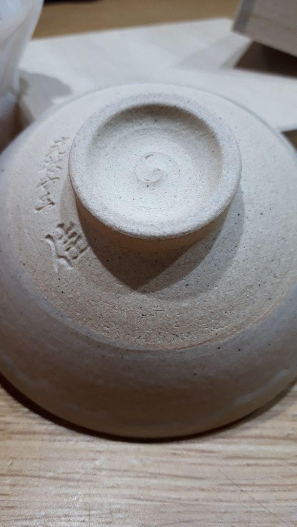 波佐見焼 高山窯 うさぎ 楕円形銘々皿5枚 湯呑み5個セット レストラン