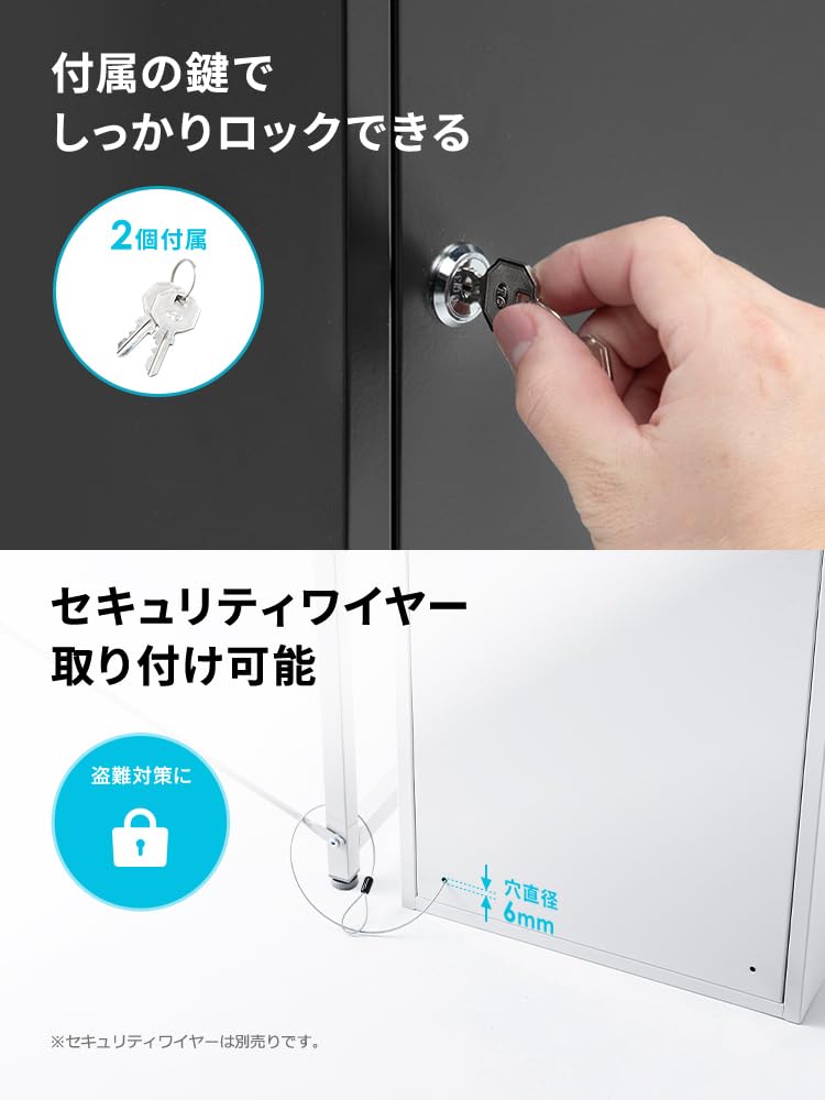 Amazon.co.jp: イーサプライ セキュリティボックス 鍵付き 書類 Amazon.co.jp: イーサプライ セキュリティボックス 鍵付き 書類