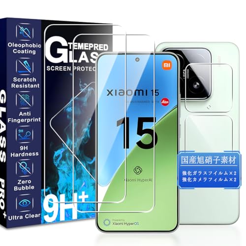 Amazon | JCJCLY 対応 Xiaomi 15 ガラスフィルム 6.36インチ【2枚強化