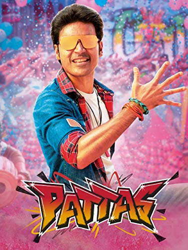 Pattas (Tamil)