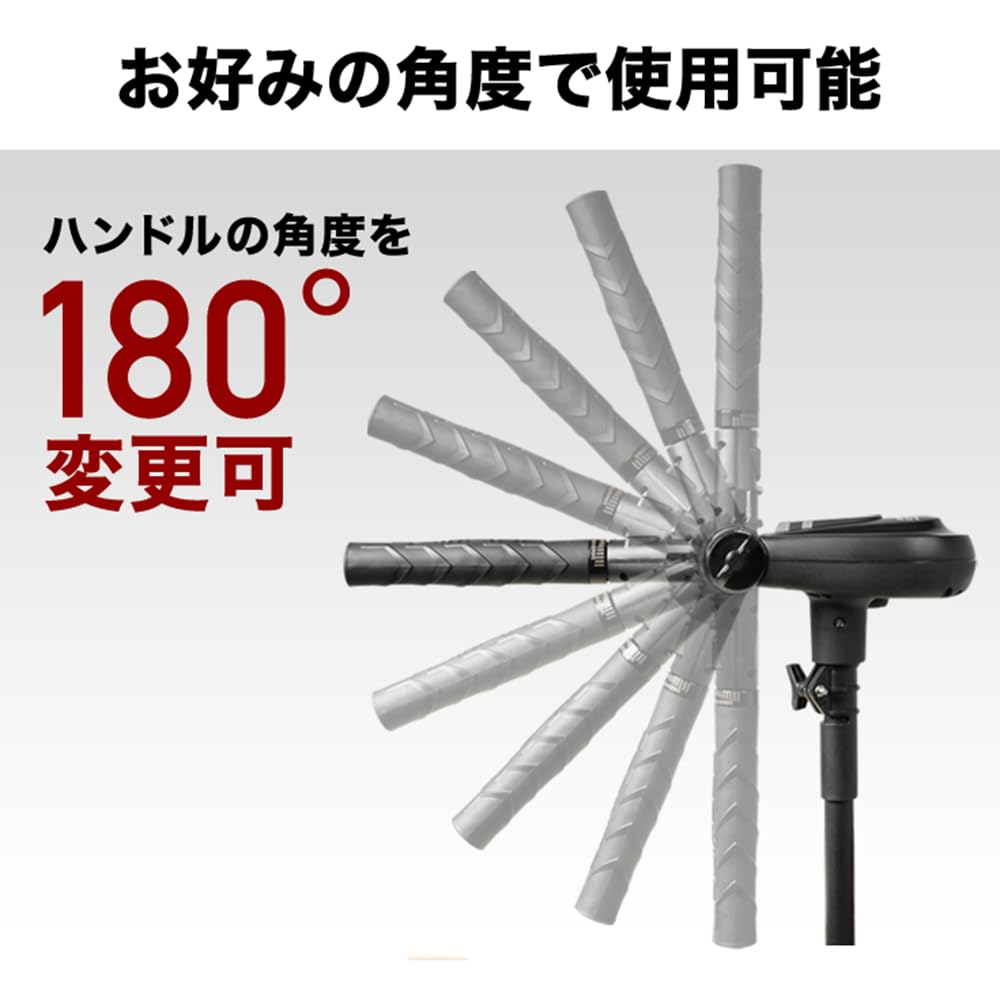 ハイガー　　HS-50744 エレキ　65ポンド　2馬力以下免許不要　 Amazon | HAIGE エレキモーター 海水対応 ハンドコン 36インチ 推力65