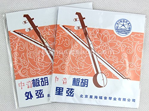 Alto Banhu Strings, Inner&outer String(1 Set)