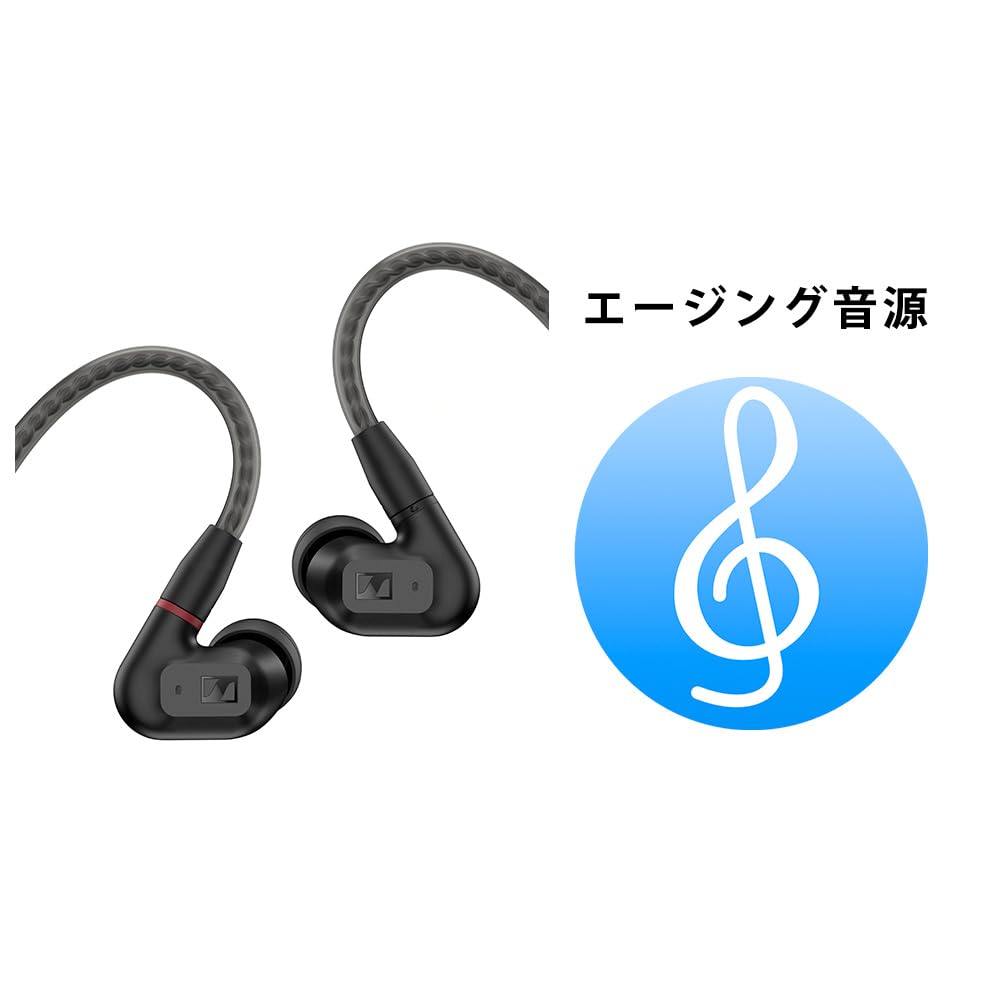 【新品未開封】正規品 SENNHEISER IE200 イヤホン ブラック SENNHEISER IE 200 新品｜フジヤエービック