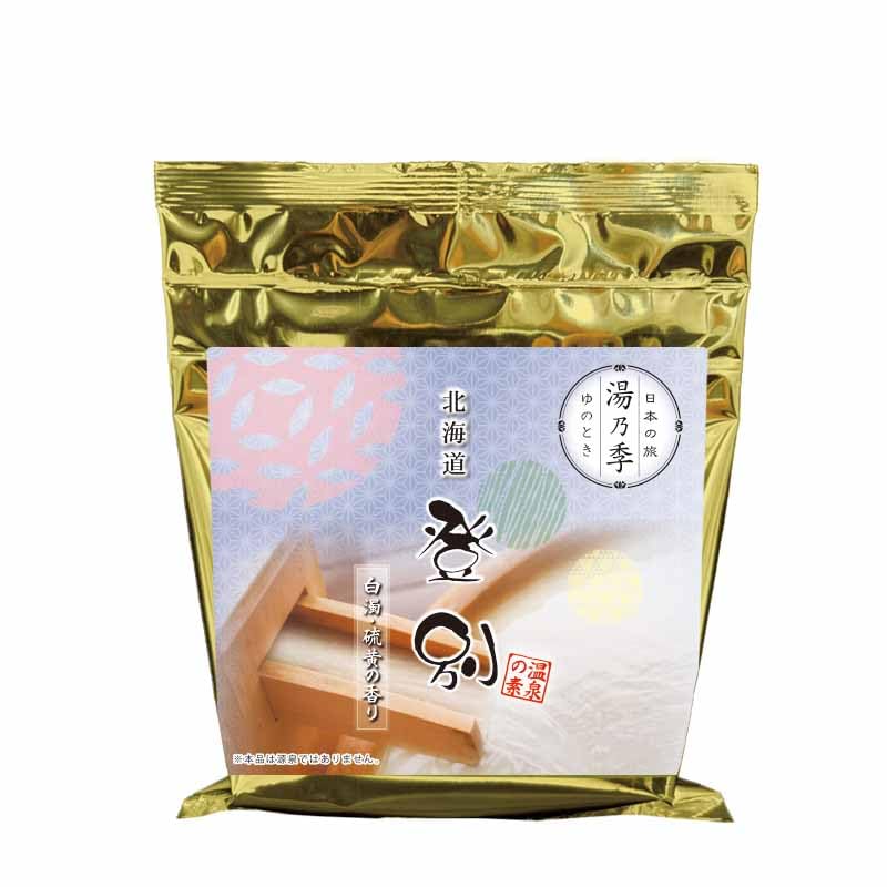 Amazon | 【湯乃季 登別】80000-000-1G (QK011-10) 温泉入浴剤 温泉の