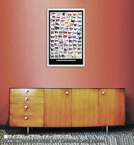 Amazon.co.jp: ポスター ヴィットリオ フィオルッチ 100 Cats and a