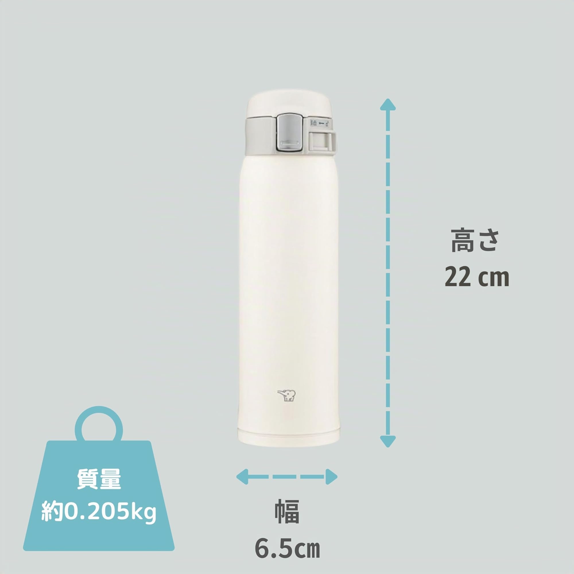 Zojirushi SM-SF48-WM - Botella de agua, para beber directamente [Apertura con un solo toque] Taza de acero inoxidable, 16.9 onzas líquidas (480 ml), blanco pálido