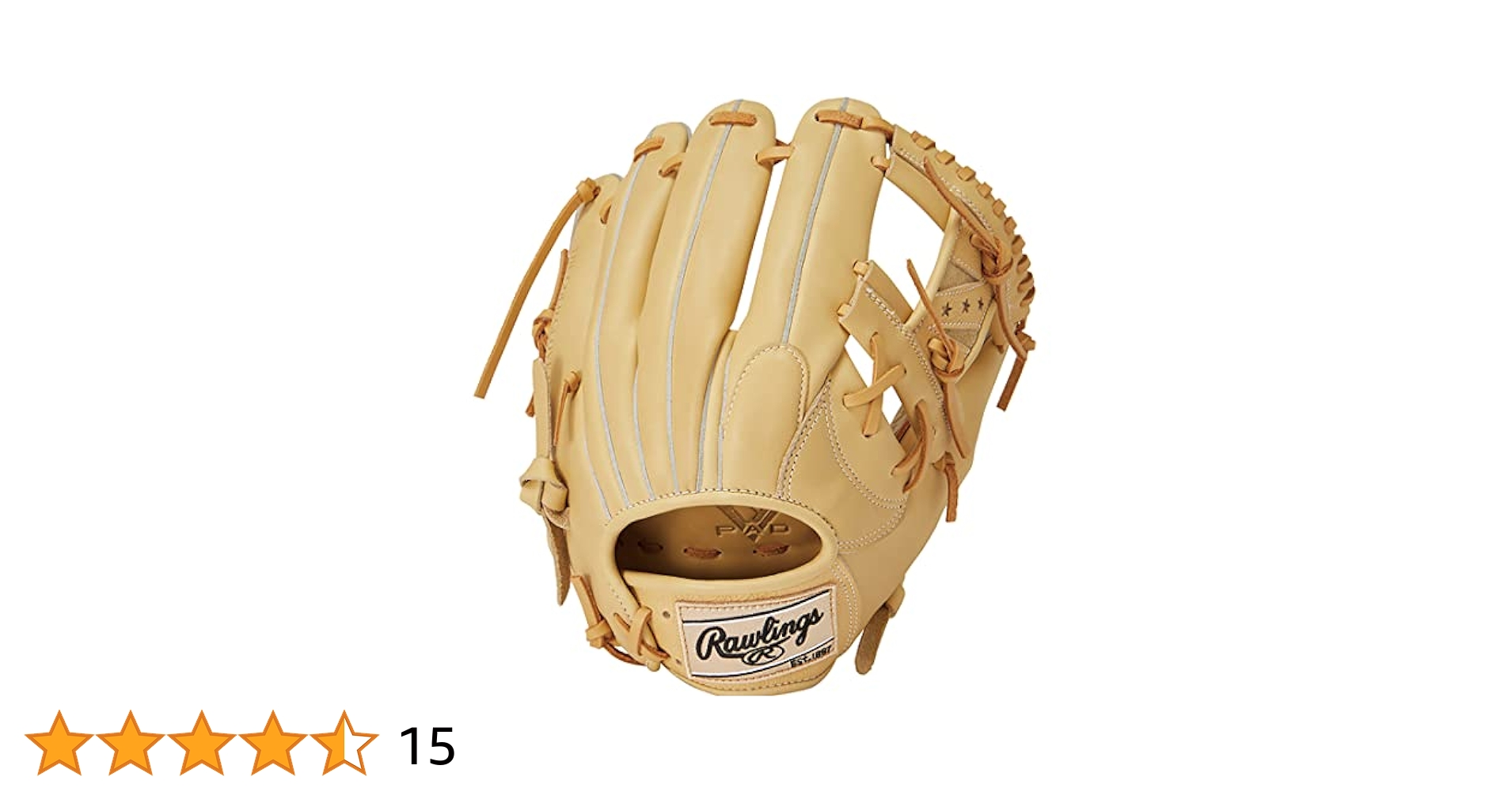 Amazon | Rawlings(ローリングス)野球 グラブ グローブ 大人用