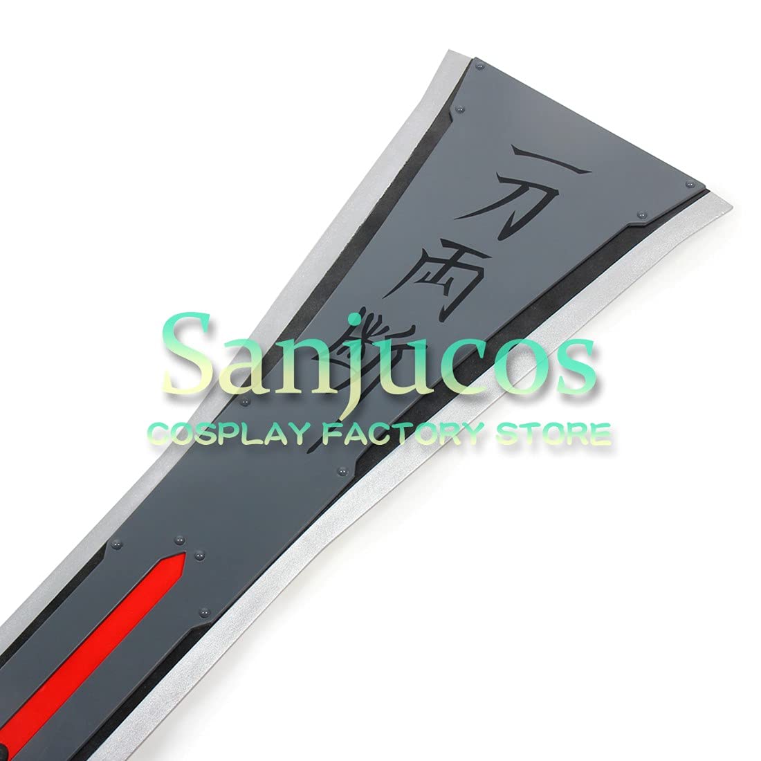 FF7r クラウド コスプレ 剣 武器 道具 ファイナルファンタジー ff7 ファイナルファンタジーVII FF7 クラウド・ストライフ 取り外し