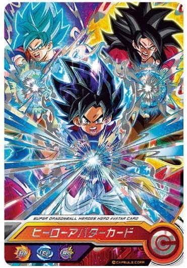 ドラゴンボール　グミ18 スーパードラゴンボールヒーローズカードグミ18｜発売日：2022年