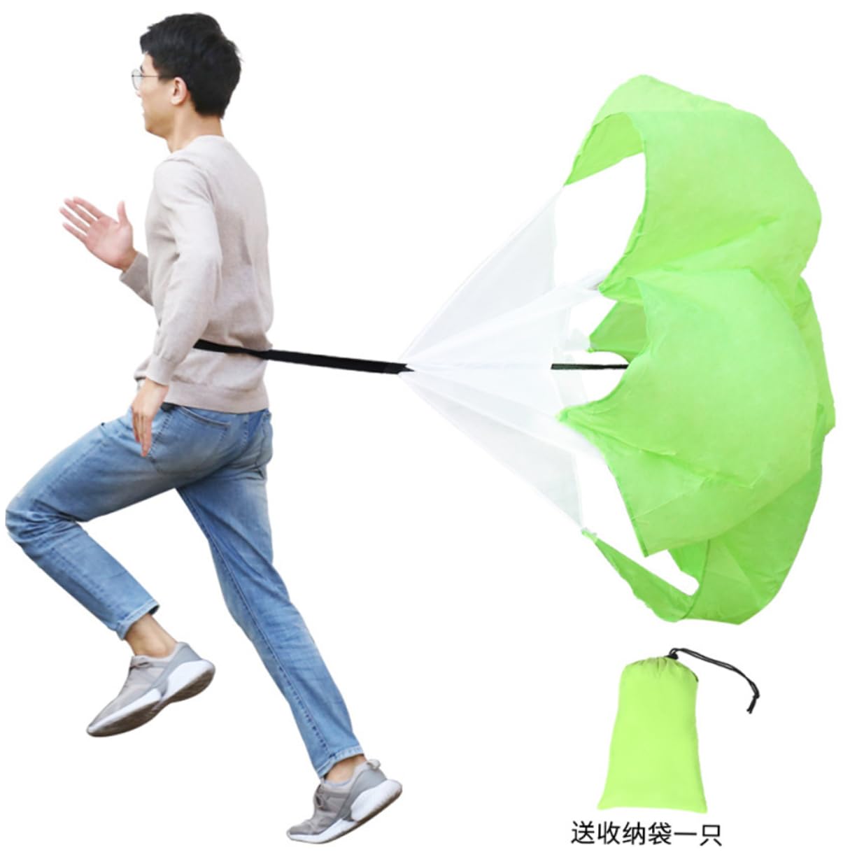 Toddmomy Football Running Equipment Sports Game Props Athletic Strength Umbrella