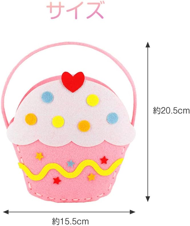 商店 サムコス フェルト 手芸キット 子供手芸用品 6種類のミニバック 手芸 フェルト素材 子ども手芸キット カートゥーン動物モチーフ かわいい てづくり 自由研究 ガイド穴付き 暇つぶし 子供の日 幼稚園 誕生日 Gts Com Pe 商店 サムコス フェルト 手芸キット 子供手芸用品 6種類のミニバック 手芸 フェルト素材 子ども手芸キット カートゥーン動物モチーフ かわいい てづくり 自由研究 ガイド穴付き 暇つぶし 子供の日 幼稚園 誕生日 Gts Com Pe