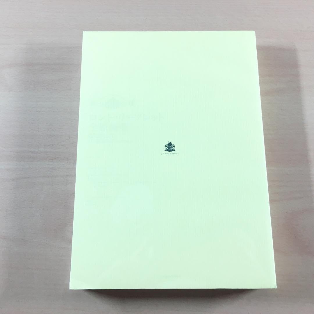【レア】ロンド・リーフレット全原画集　未開封 Amazon.co.jp: ロンド リーフレット 全原画集?リトルウィッチ 2007 大