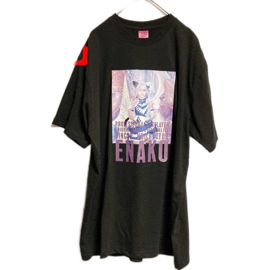 Amazon.co.jp: メンズ Tシャツ（えなこ） しまむら 4L アベイル 品薄