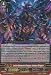 Cardfight!! Vanguard TCG - Jester Demonic Dragon, Lunatec Dragon (G-BT05/008EN) - G Booster Set 5: Moonlit Dragonfang