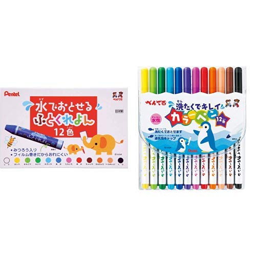 Amazon.co.jp: ぺんてる クレヨン 水でおとせるふとくれよん GWM1-12
