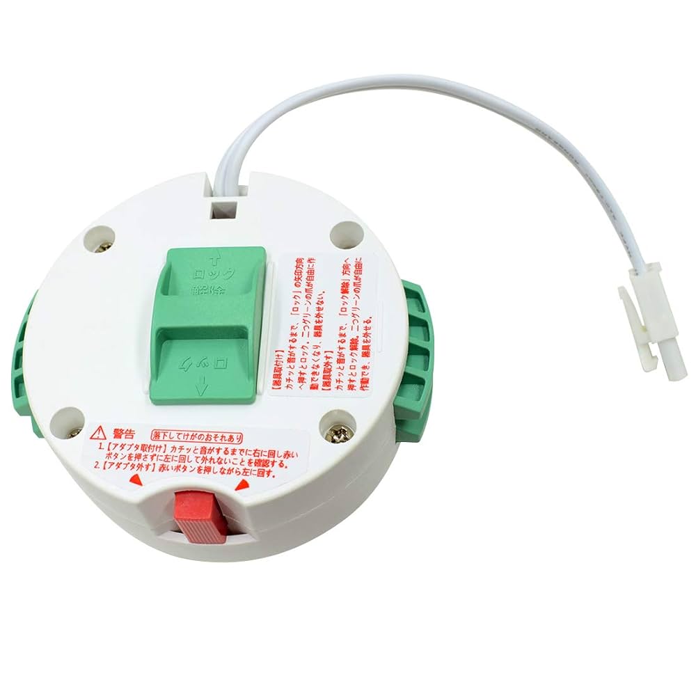 【白色】【シーリング取付】A4S 楽天市場】【公式】 小型シーリングライト アイリスオーヤマ 薄