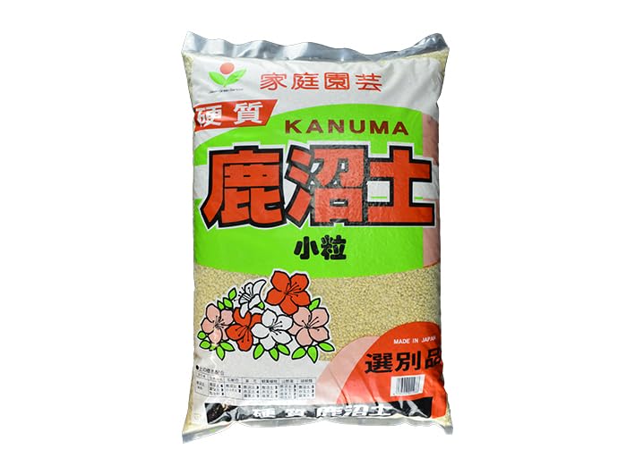 Kanuma hard quality 5/10 mm (1 kg - c.ca 2,8 lt), per bonsai di acidofile | Leroy Merlin