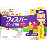 [大容量]ウィスパー 安心の超吸収 150cc 44枚 (尿漏れパッド 尿とりパッド 女性用) 【ご家族の方にも】