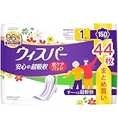 Amazon | [大容量]ウィスパー うすさら安心 300cc 18枚 (尿漏れパッド