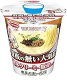 エースコック 全国ラーメン店マップ 博多編 博多元気一杯!!監修 博多クリーミー豚骨ラーメン ...