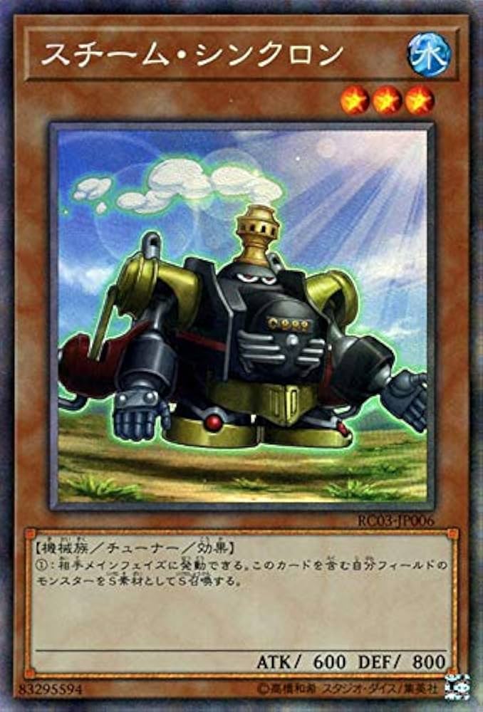 遊戯王 - 遊戯王 レアリティコレクション プレミアムゴールドエディション 1カートン 遊戯王レアリティコレクションプレミアムゴールドエディション1