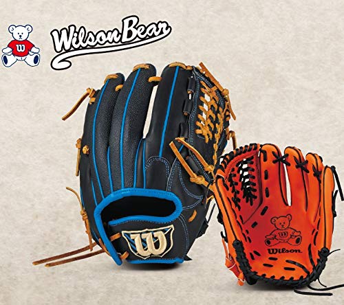 【ソフトボール可】ウイルソン 一般 軟式 内野手 オールラウンド グローブ Amazon | Wilson(ウイルソン) Wilson Bear(ウイルソン ベアー