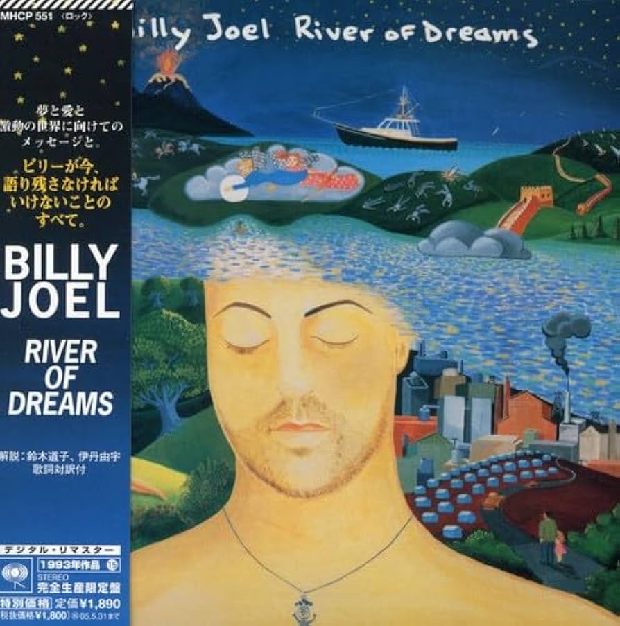 Billy Joel River of Dreams ※MDです 51CtNwVdlGL._UF894