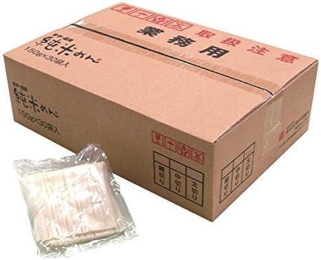 業務用 純米めん (太) 30食入り×2ケース 兼平製麺所 アレルギーをおもちの方へ、米粉使用！お米のめんです。