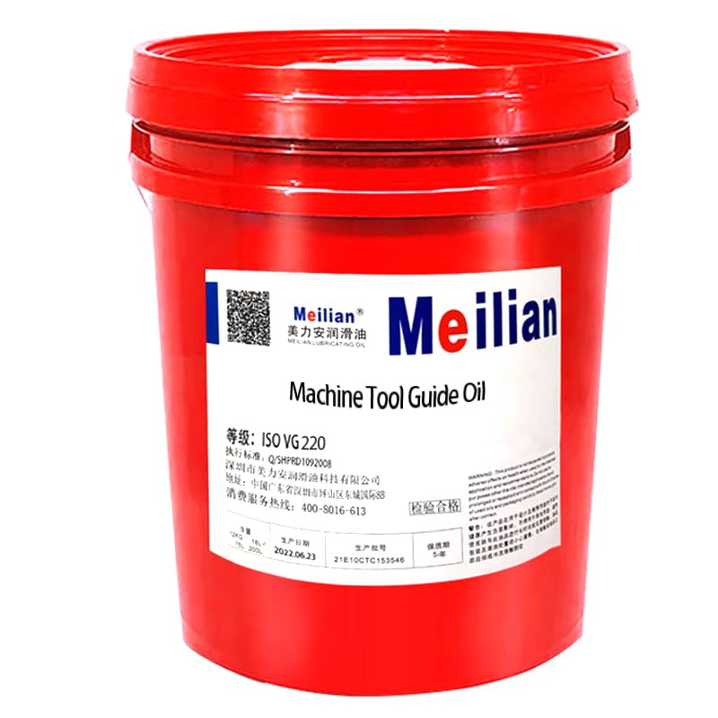 Meridian Machine Tool Guide Oil 68 No. 46 Lathe Grinder 22#100 ISOVG32 Elevator Lubricant Motor Oil 4L18L (MLA NO220 18L)