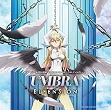 ALBA 歌詞