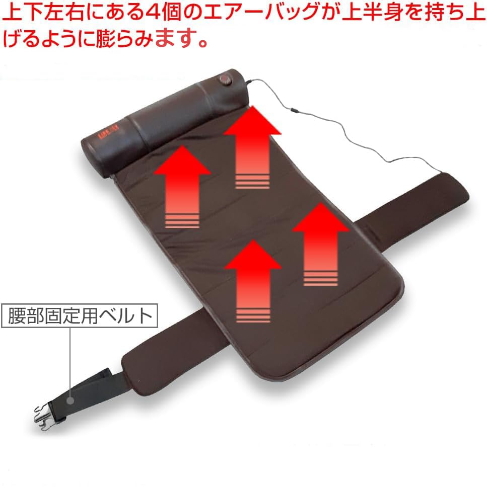 Amazon.co.jp: [LIFE FIT 正規品 ] ライフフィット エアー 4 プラス