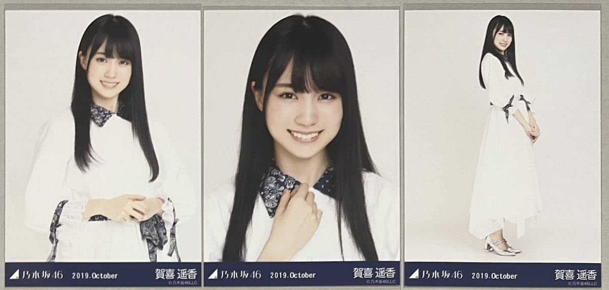 乃木坂46 生写真 2019 November 真夏の全国ツアー2019衣装3 乃木坂46 生写真 2019 November 真夏の全国ツアー2019衣装3 乃木坂46