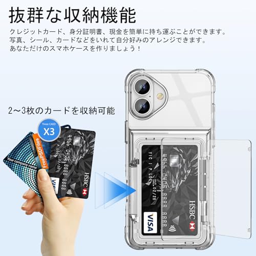 COOLDEN 対応 iPhone 16 ケース カード 収納 背面 クリア 対応 アイフォン16 ケース カード入れ 手帳型 TPU + PCカードスロット 2重構造 耐衝撃 米軍MIL規格 携帯ケース スマホケース iphone 16 用 透明 カバー いphone16 ケース 対応 アイホン16ケース クリア 写真 カード 収納 6.1インチ