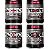 Lotte Black Black Gum Powerful Mint Flavor Bottle Type 4.93oz(140g) Set Of 4
