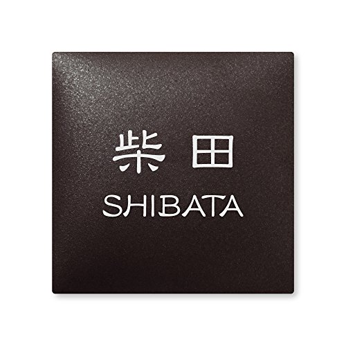 ێO^JM 荞ݍϕ\D y ēc z i A[N^C AR-2-4-1-ēc