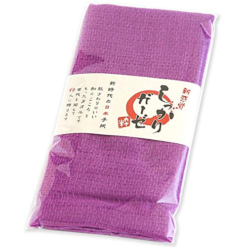 しっかりガーゼタオル しょうぶ フェイスタオル 34×100cm 両面ガーゼ織