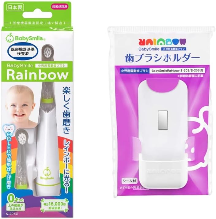 [Set Product] Baby Smile Rainbow Body (with 2 Soft Brushes) & Dedicated Holder, Children's Electric Toothbrush (Green)