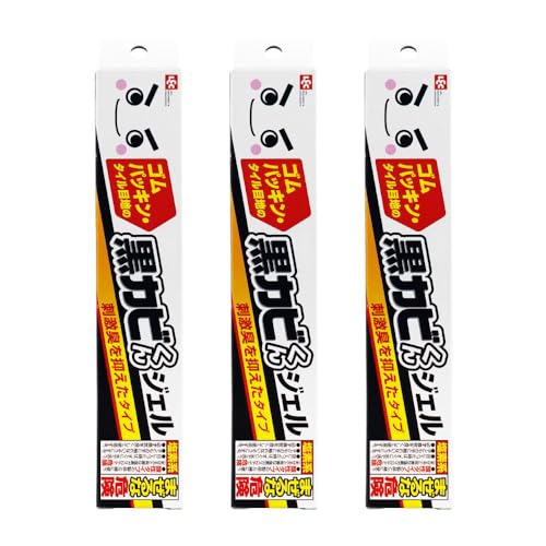 レック 黒カビくん カビとりジェル 100g×3本 カビ取り 塩素系